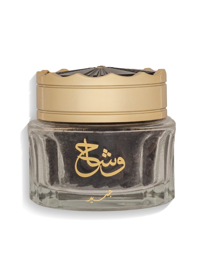 Junaid Perfumes Wishah - Arabic Bakhoor - 48 Grams - Image 1